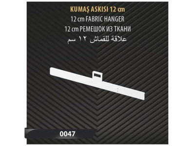 Kumaş Askısı 12 cm...