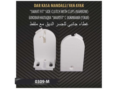 Dar Kasa Sağ Sol kap...