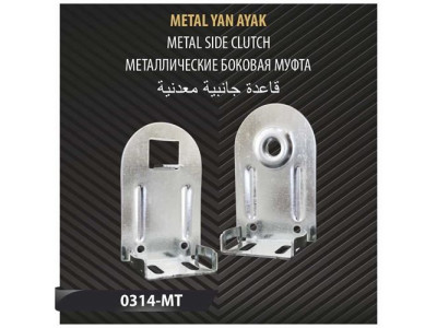 Geniş Kasa Metal Aya...