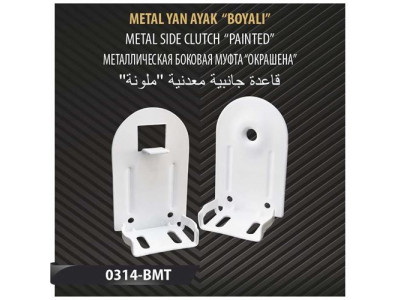 Geniş Kasa Metal Aya...